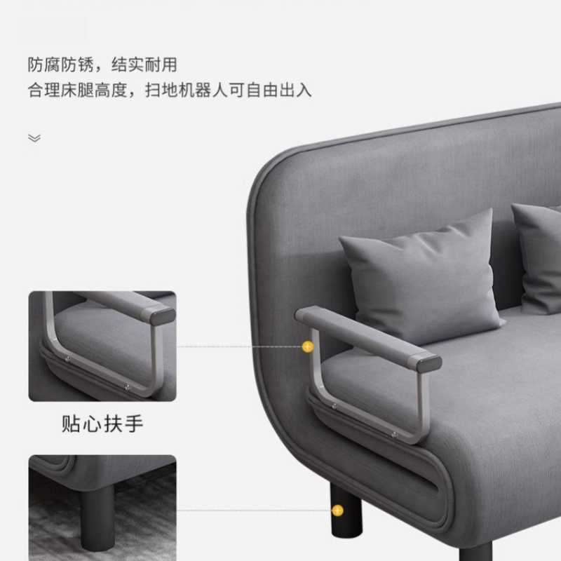 赛颐盛沙发床1200*720*820mm张高清大图
