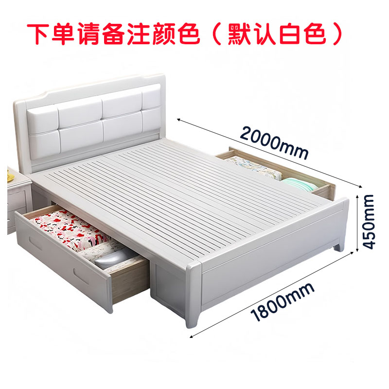 芙瑞塔实木床 1.8米张高清大图