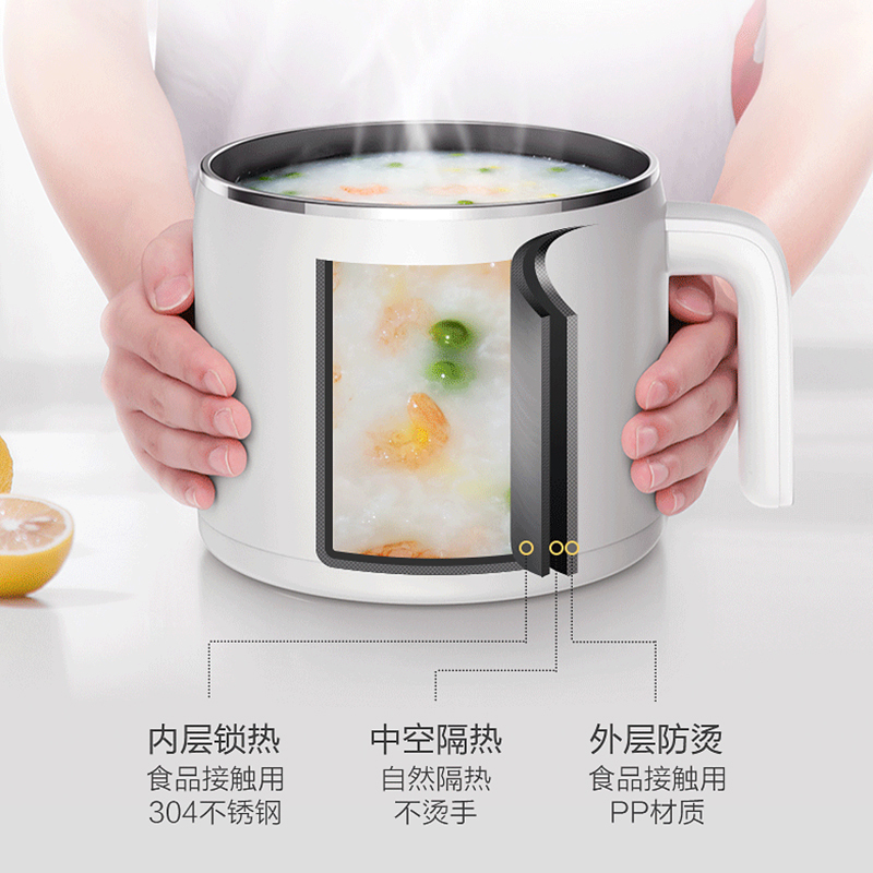 美的多功能宿舍小火锅迷你寝室电煮锅煮面家用电锅泡面碗电火锅 典雅白