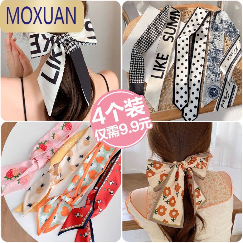 MOXUAN小女孩发带儿童编发丝巾绑发网红女童扎头发飘带彩带宝宝发饰洋气图片