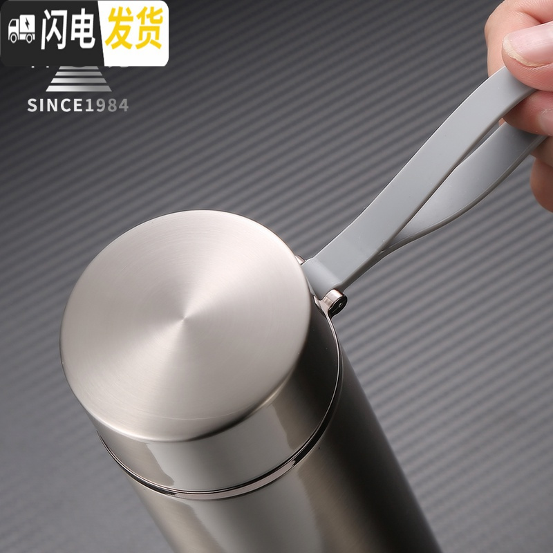三维工匠保温杯男女士定制水杯大容量304不锈钢刻字便携泡茶过滤杯子 墨兰色/磨砂400