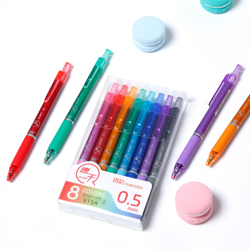 真彩(TRUECOLOR)0.5mm黑色速干按动彩色中性笔签字笔水笔 8色混装 8支/盒V15A高清大图