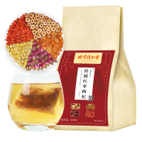 北京同仁堂红枣桂圆枸杞组合花草茶泡水喝盒装小包袋112g