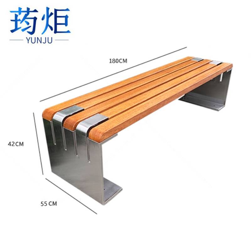 荺炬 户外椅· 公园椅1.8米张