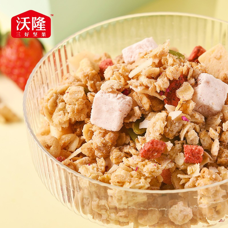 沃隆 坚果每日礼盒550g