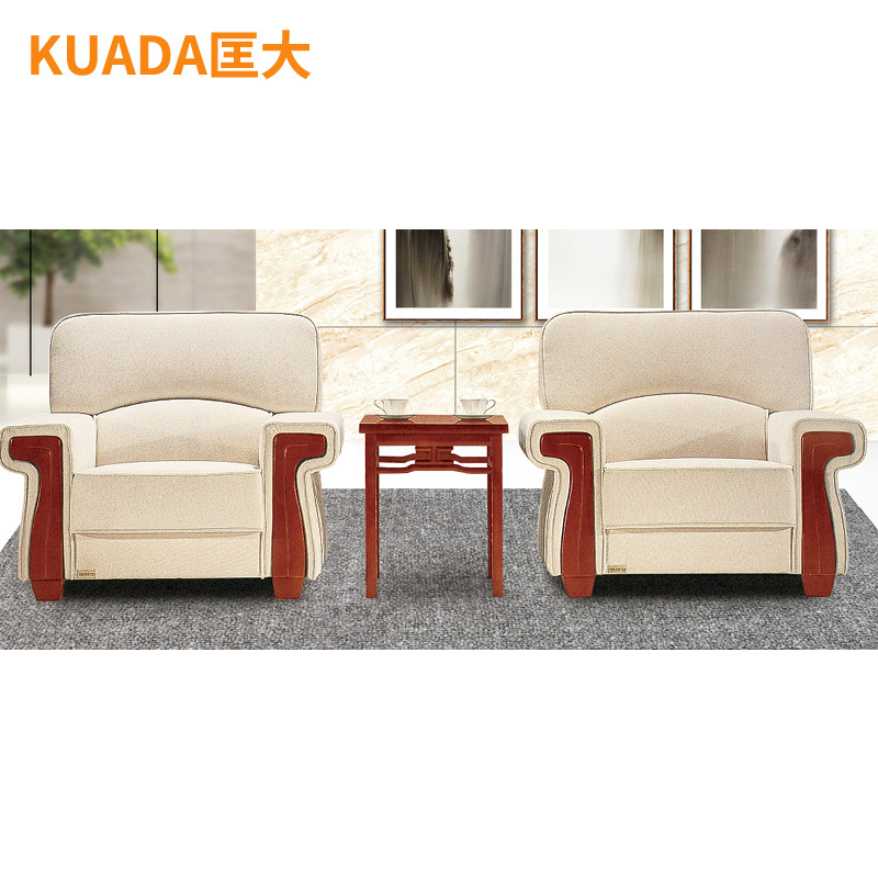 匡大布艺沙发商务办公接待沙发组合1+1+茶几KD-E3027-1高清大图