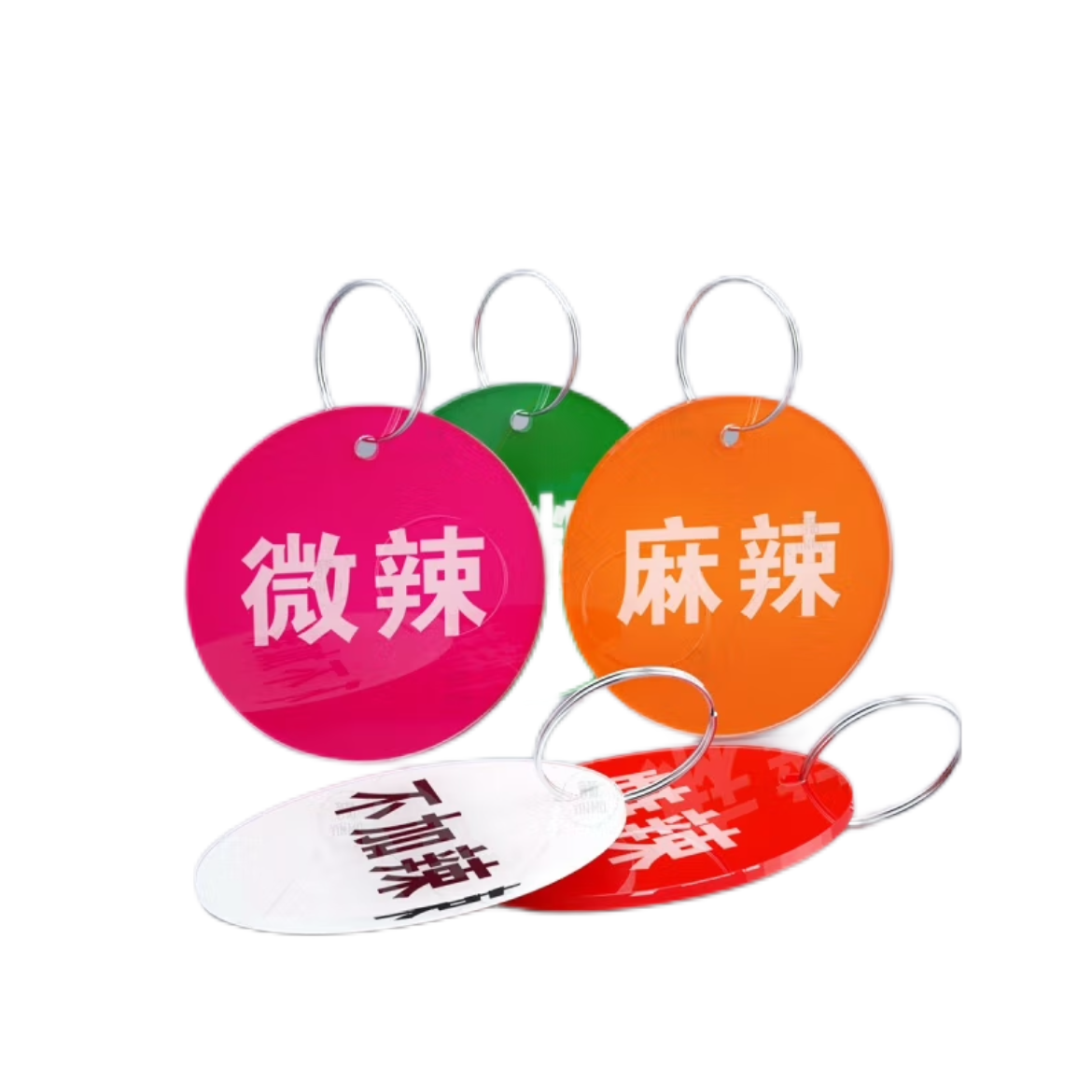 澳特莱/AOTELAI 亚克力号码牌 辣度 4*4cm 10个/包 备注辣度 一包高清大图
