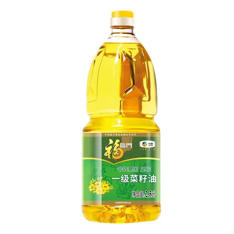 福临门 非转基因一级菜籽油(压榨) 2.5L图片