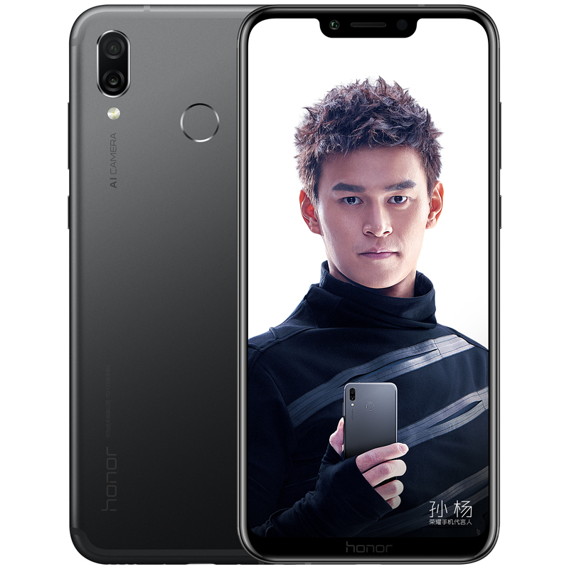 【到手价1699】华为/荣耀(HONOR) 荣耀Play 6GB+64GB 高配版全网通智能手机（幻夜黑）
