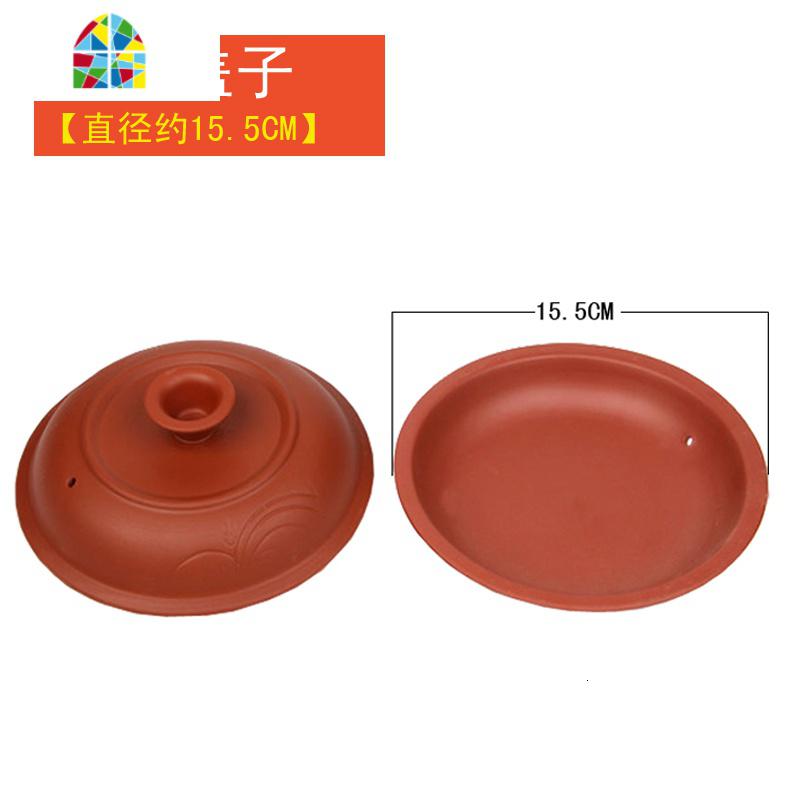 电砂锅电炖锅1.5L/2.5L/3.5L/5L/6.0L陶瓷砂锅盖 炖锅盖子沙锅盖 FENGHOU 单个盖子3_570