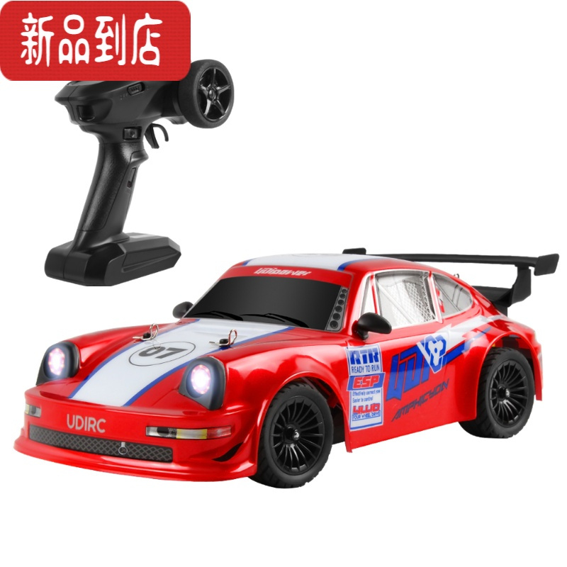 真智力松果林sg1603专业RC遥控车四驱漂移汽车成人无刷拉力高速玩具赛车