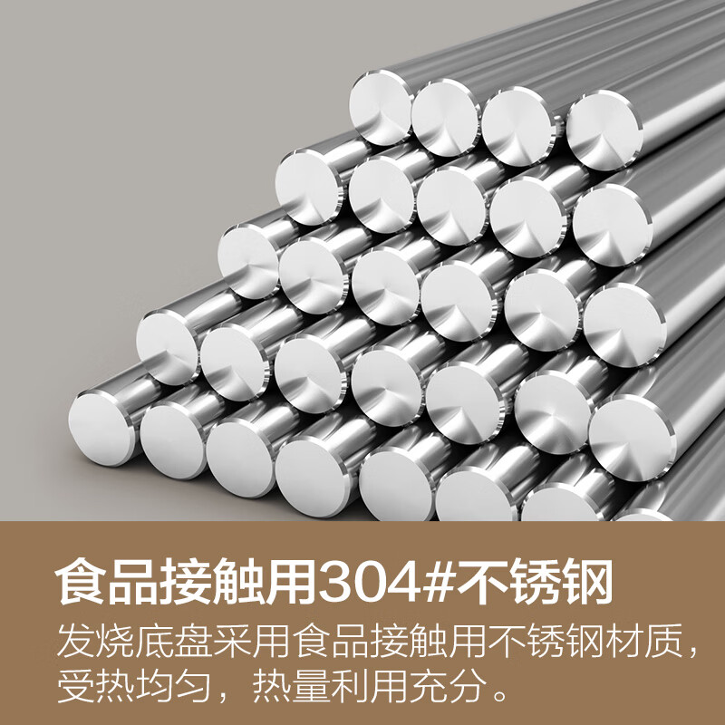 金灶(KAMJOVE)电水壶涌泉式自动上水电热水壶H7-0.8L玻璃烧水壶高清大图