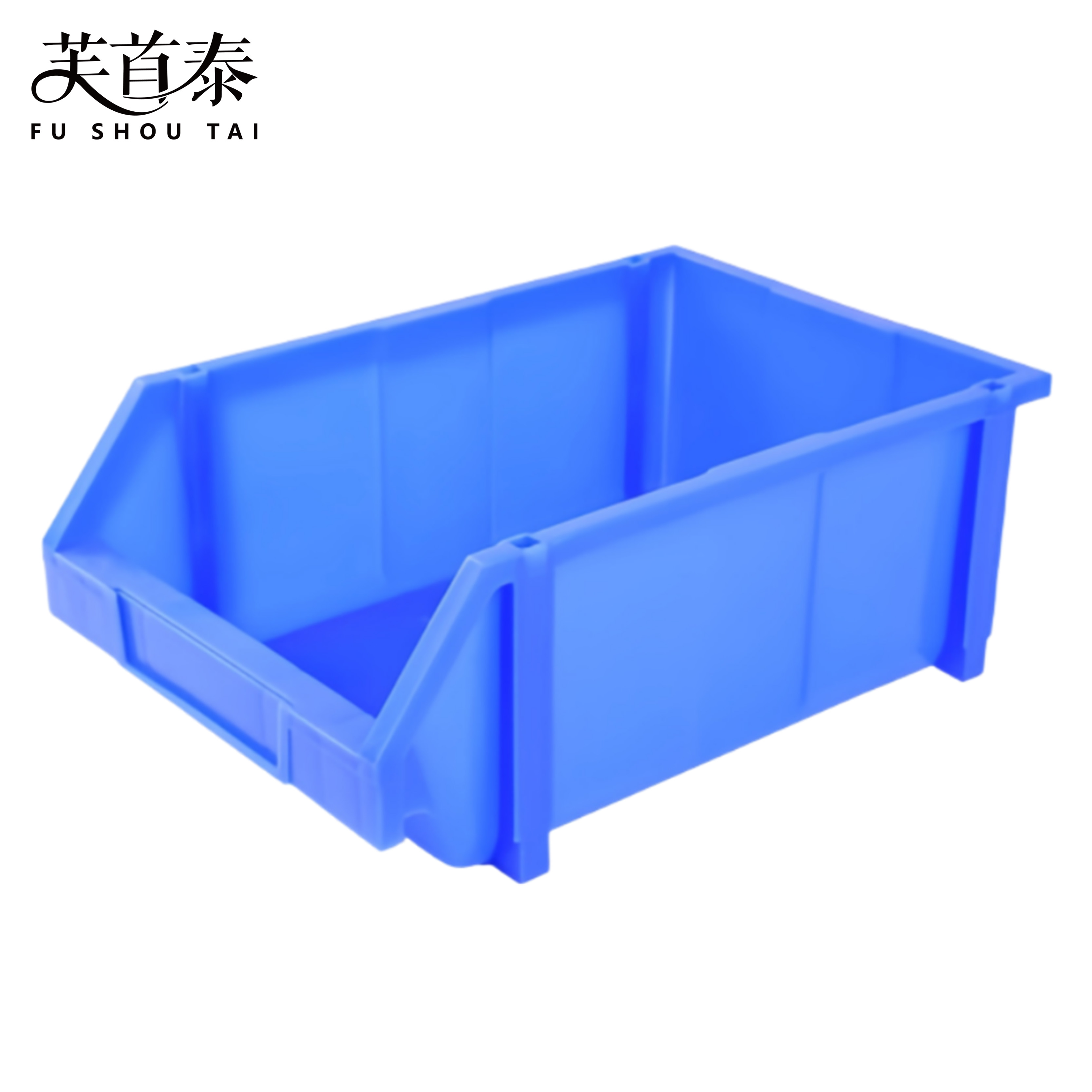 芙首泰蓝色收纳盒450*300*170mm个高清大图