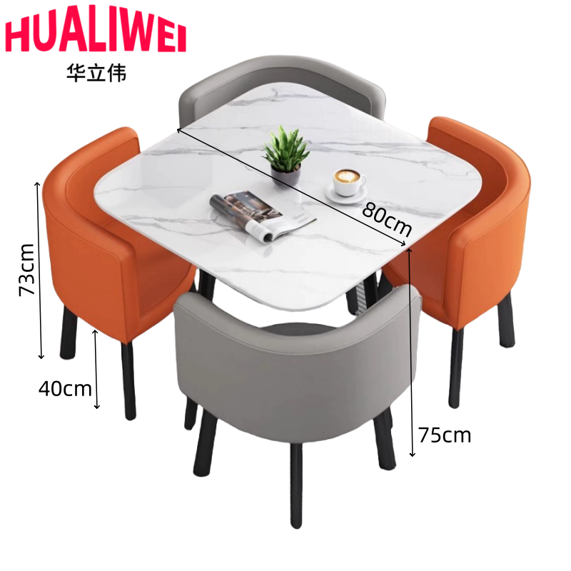 华立伟洽谈桌椅80cm套