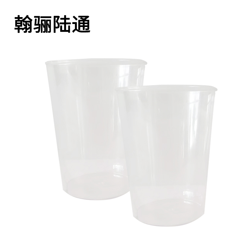 翰骊陆通 一次性航空杯 250ml 500个 箱高清大图