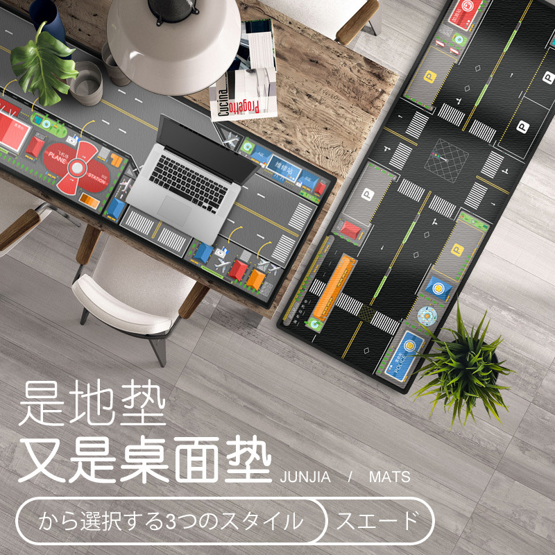 大号加长鼠标垫绒面键盘垫笔记本电脑垫儿童卧室地垫交通道路桌垫 火车站 其它尺寸