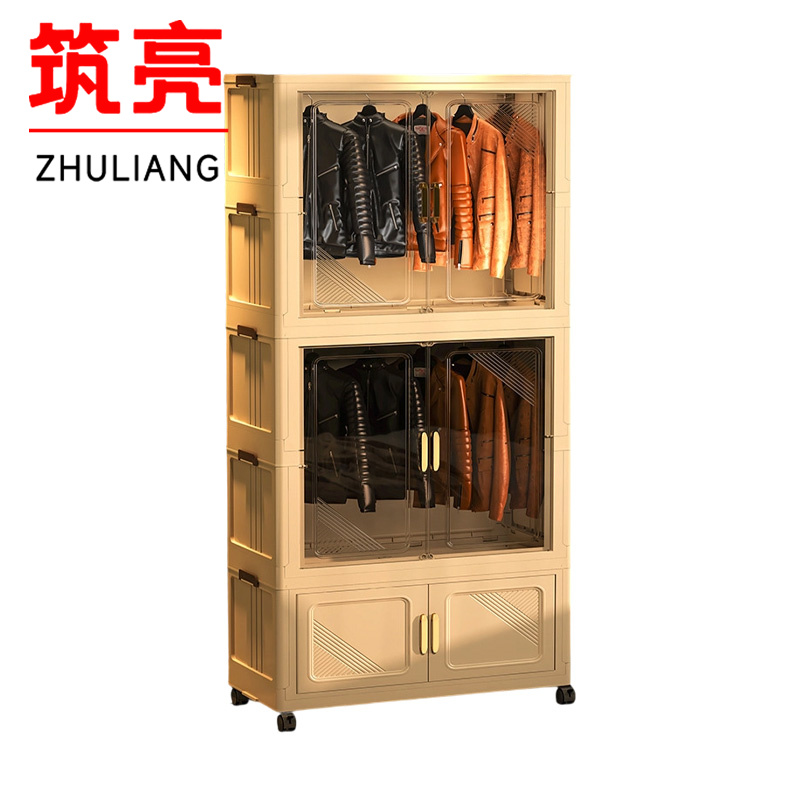 筑亮 收纳柜 ZD726 台高清大图