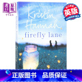 【正版】中商原版萤火虫小巷 英文原版小说 英文版 Firefly Lane Kristin Hannah 英文原版lF