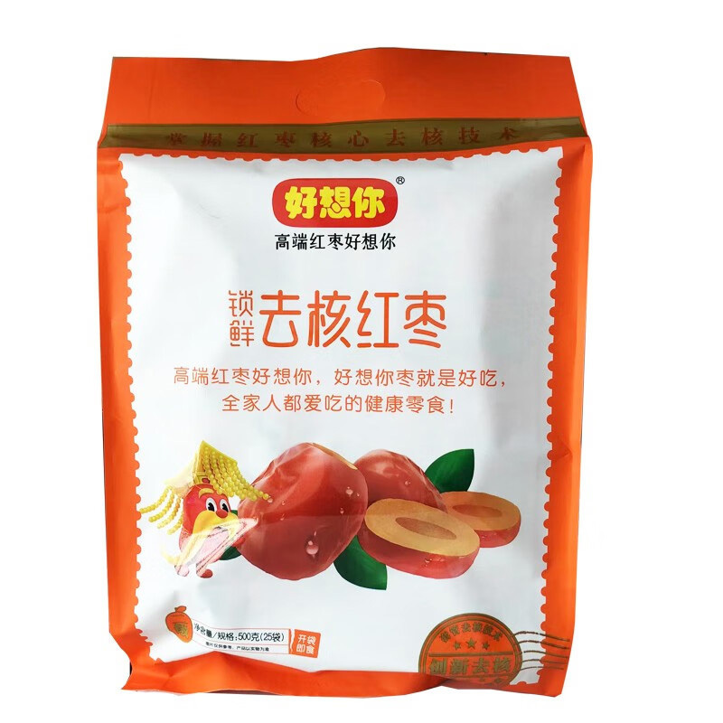 好想你枣制品免洗即食一口鲜甜二级锁鲜去核红枣500g*1袋