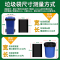 利得垃圾袋70*80*50只 3.5丝 物业宾馆酒店环卫大容量环保塑料袋大号超大号加厚平口抽取式塑料袋子 免费开票