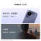 华为 (HUAWEI )Pura 90 16GB 512GB 雪域白 超轻薄长续航 AI智拍 鸿蒙智能手机华为手机