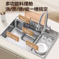 浪鲸水槽大单槽洗菜盆一体式厨房水槽304不锈钢多功能加厚日式大单槽