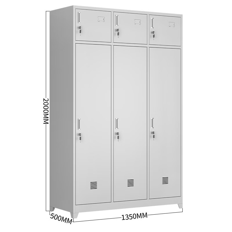 质凡 宿舍衣帽物品柜士兵柜铁皮柜储物柜更衣柜 三人柜高清大图