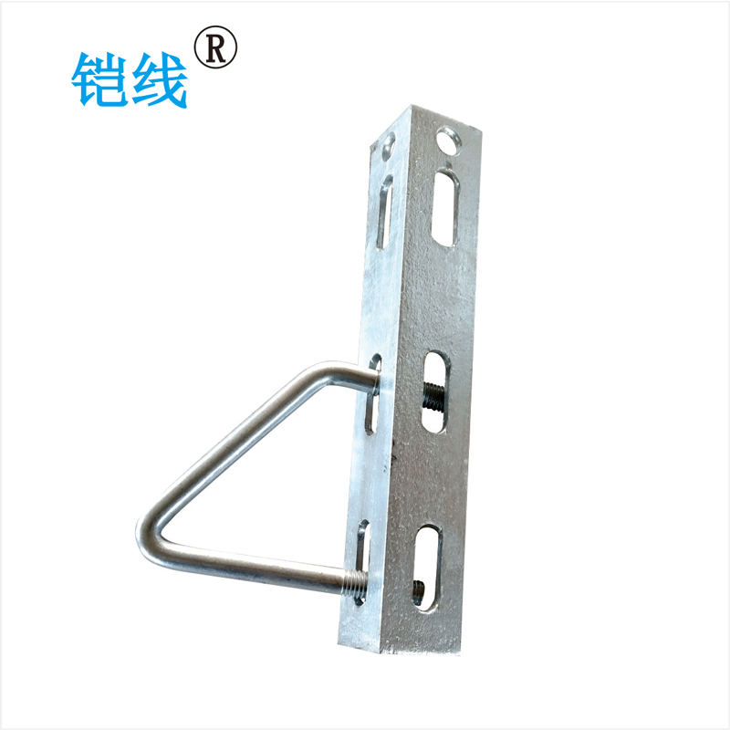 铠线 电料辅件 电力金具 托架横担∠50mm*5mm×250mm/套高清大图