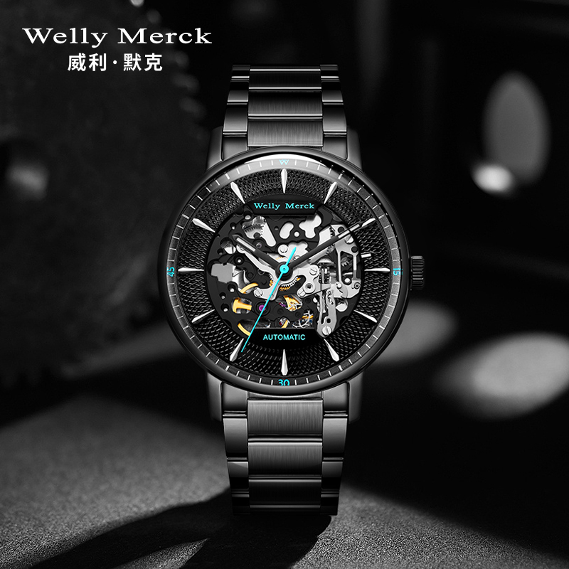 welly merck威利默克手表男新款自动机械表品牌正品防水时尚男表钢带镂空腕表WM017M高清大图