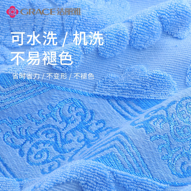 洁丽雅纯棉全棉老式怀旧毛巾被夏季薄款单人毛巾午睡毯空调夏凉被