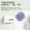 Leader海尔智家出品电热水器50升PLV5 3300W扁桶双胆速热 纤薄机身 健康抑菌洗 自动关机可视化水质监测
