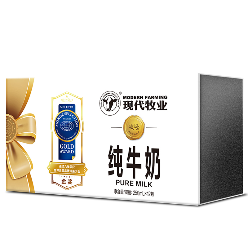 现代牧业 纯牛奶礼盒精装 250ml×12盒/提