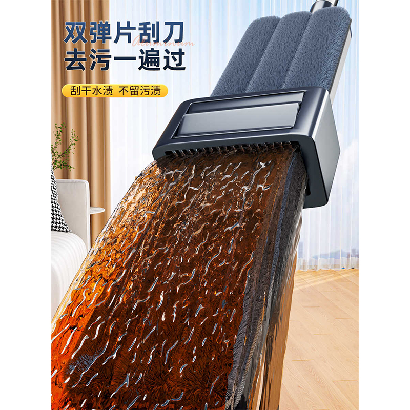 拖把新款家用一拖净平板拖把铝合金干湿两用拖地大拖布神器[单个装]高清大图
