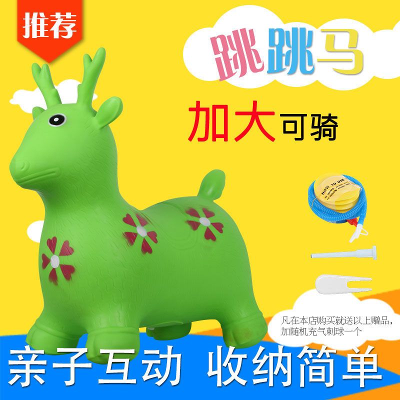 津弗绳类/球类5746820980报价_参数_图片_视频_怎么样_问答-苏宁易购