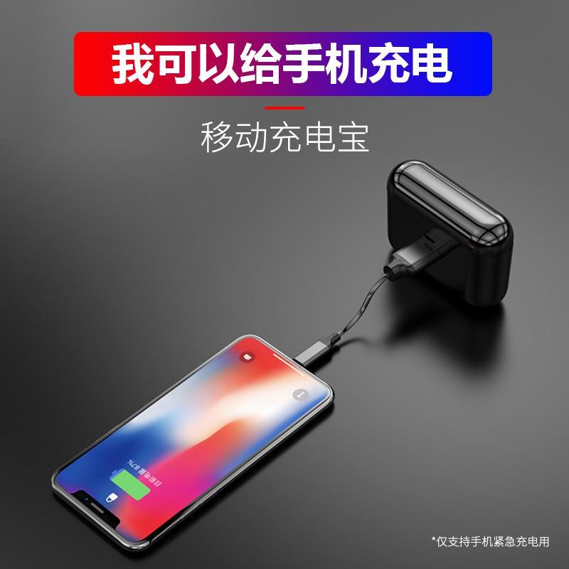 OKSJ S9[可充手机]蓝牙耳机迷你超小隐形无线双耳 运动耳机入耳式华为无线耳机苹果7耳机iPhone安卓通用 双耳款