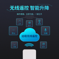 HOROW晾衣架阳台升降晾衣架手摇折叠伸缩落地双杆凉衣架晾衣杆晾晒衣架单杆洗晒用品铝合金