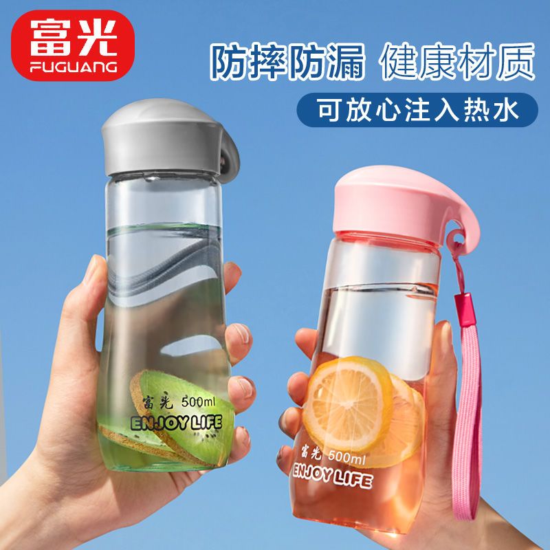 富光水杯女塑料杯大容量运动水杯男夏季学生便携防摔夏天滤网杯子_34高清大图