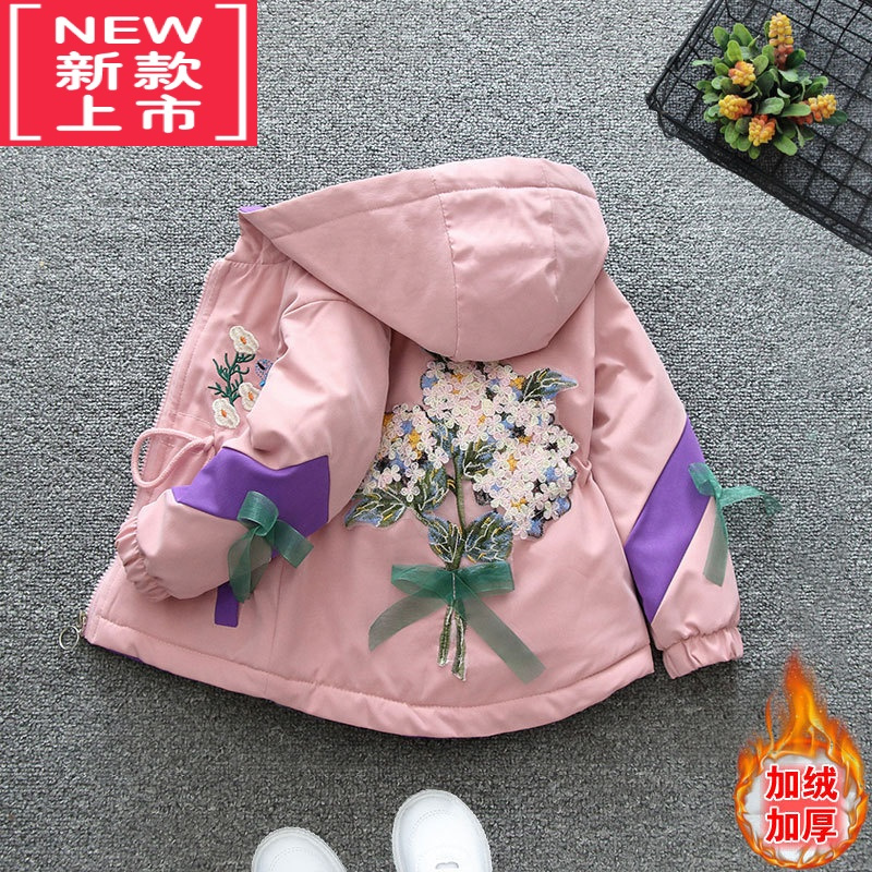 可莉允女童秋冬装2022新款韩版宝宝童装洋气加绒外套中大童儿童加厚风衣棉服