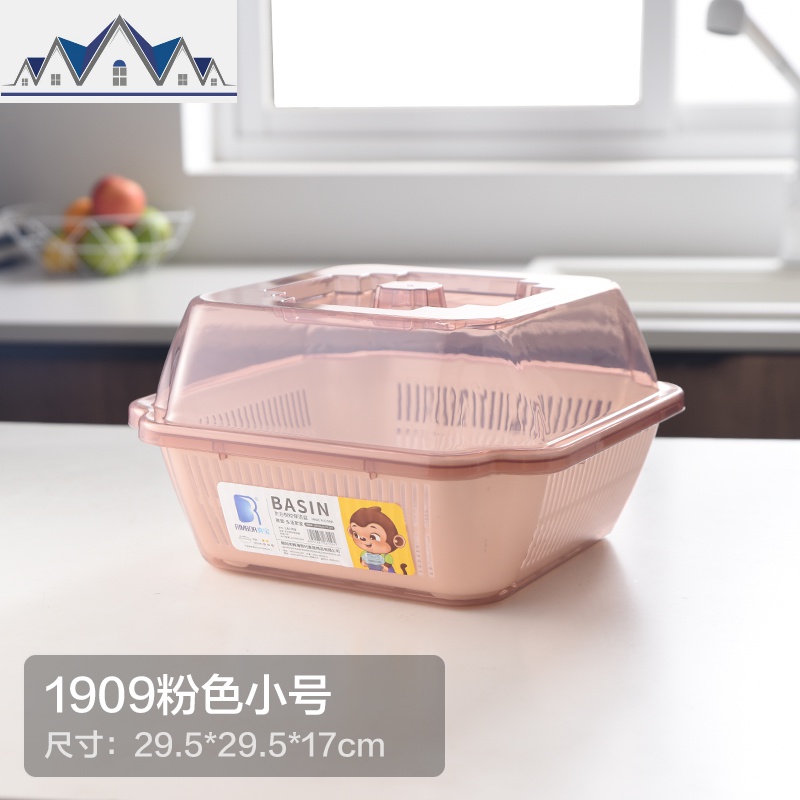 厨房大号塑料碗柜带盖沥水碗架装碗碟碗筷收纳盒放碗箱餐具置物架_17_381 方形沥水/粉色小号