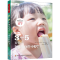 [M]3-5岁幼儿为什么问个不停?-9787518421701