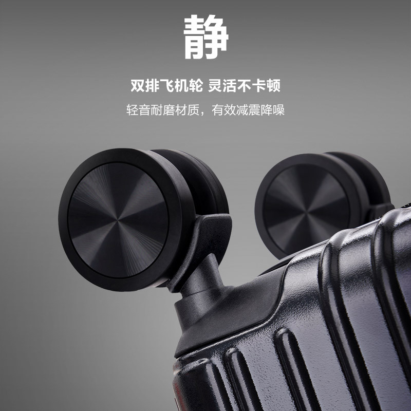 爱华仕(OIWAS)PC拉杆箱时尚商务出行飞机轮行李箱20英寸可登机箱PC旅行箱