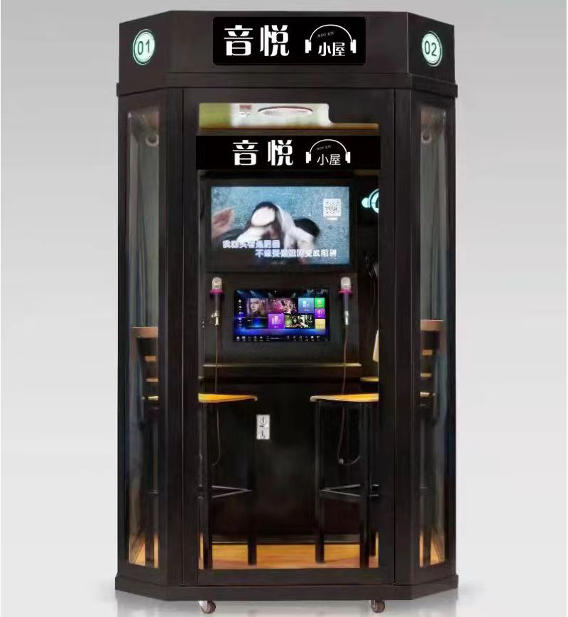 机乐堂(JOYROOM) 音悦小屋迷你ktv移动练歌房 1.5*1.5*2.52米