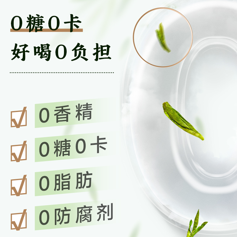 崟露组合二十(可定制)7550克套高清大图