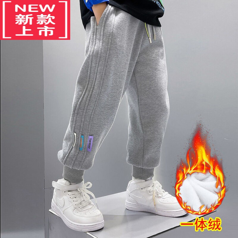 可莉允女童加绒裤子秋冬款男童棉裤冬季加厚保暖裤外穿儿童休闲运动卫裤