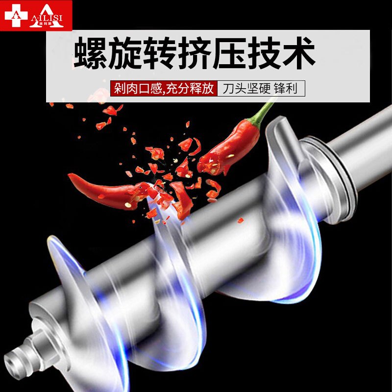 埃利斯(AILISI)22型绞肉机-1100W商用多功能绞肉机 家用不锈钢粉碎机 绞肉搅馅灌肠机-22型绞肉机