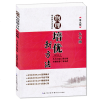 本店赠品为友情配送，不已赠品缺少申请售后、退款，请顾客熟知！
