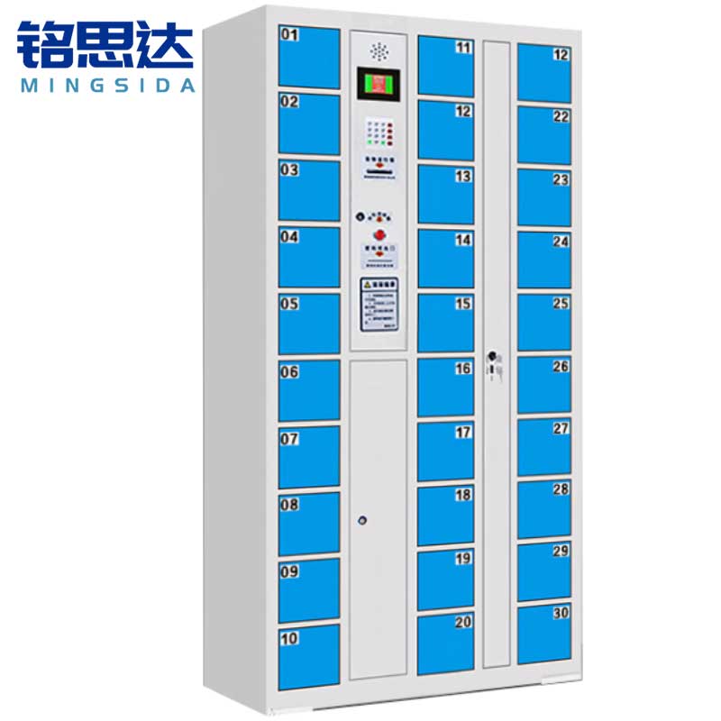 铭思达智能储物柜30门条形码台高清大图