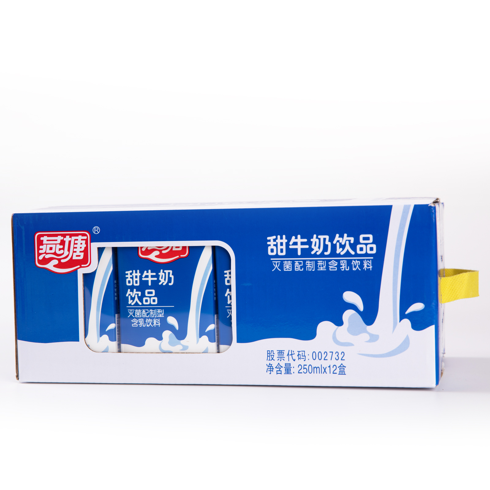 燕塘甜牛奶25000ml毫升x12