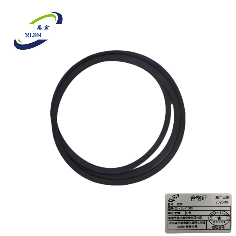 悉金 皮带 XJ - 3pk1000 条高清大图