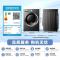 小天鹅(LittleSwan)滚筒洗衣机全自动家用 带烘干洗烘一体 10KG水魔方 TD10V628T[-]